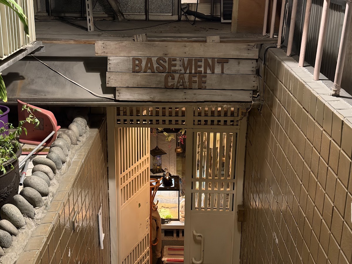 Basement Cafe 樓下咖啡